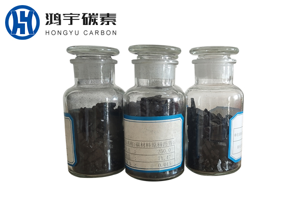 煙臺國標(biāo)特高溫瀝青價格